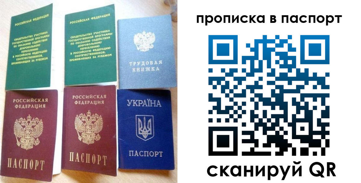 форма 3 в Рыбинске